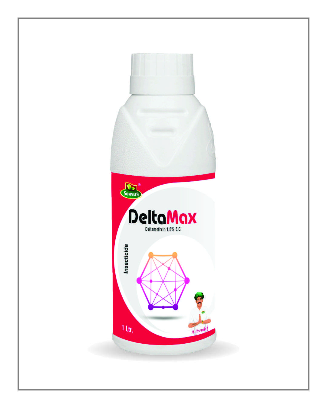 Best Insecticides in MP for Plants & crop |Somnath crop care