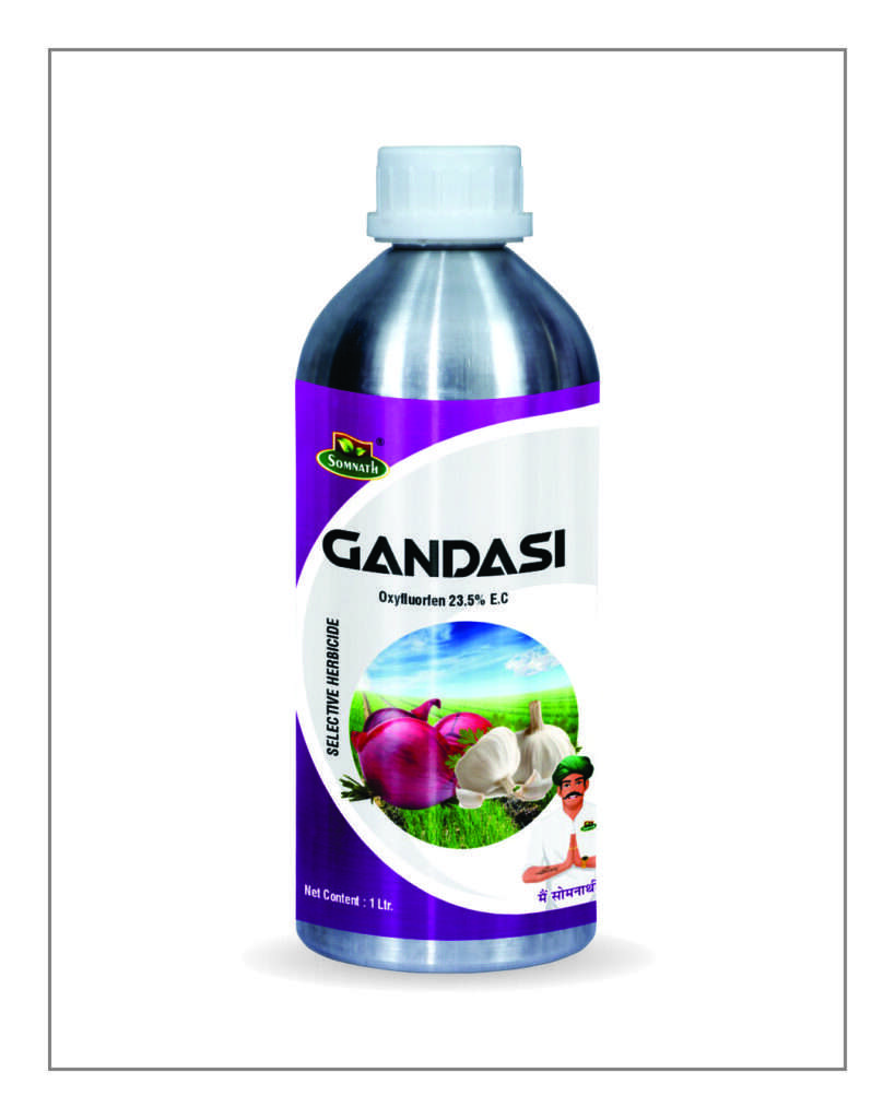 "Oxyflourfen 23.5% E.C (w/w) Best herbicide in india"