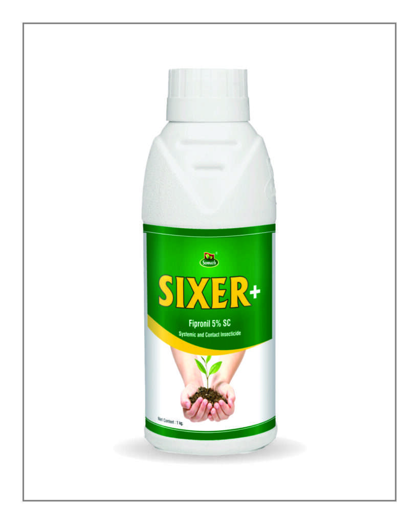 Best Insecticides in MP for Plants & crop |Somnath crop care